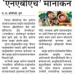 WhatsApp Image 2026-01-09 at 11.31.23 AM (1)