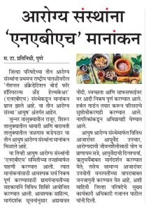 WhatsApp Image 2026-01-09 at 11.31.23 AM (1)