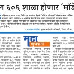 WhatsApp Image 2026-01-09 at 11.31.23 AM