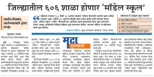 WhatsApp Image 2026-01-09 at 11.31.23 AM