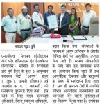 WhatsApp Image 2026-01-09 at 11.31.24 AM