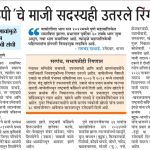 WhatsApp Image 2026-01-09 at 11.31.24 AM (1)