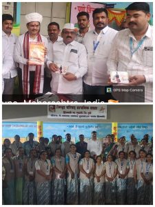 हिंजवडी (ता.मुळशी) प्राथमिक शाळा भेट व पाहणी !