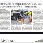 CM's 150days e-gov reform program