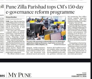 CM's 150days e-gov reform program