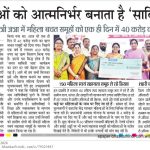 WhatsApp Image 2026-03-11 at 2.03.10 PM (2)