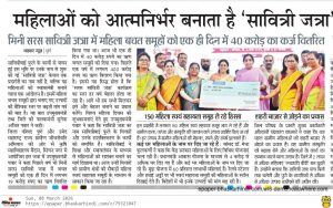 WhatsApp Image 2026-03-11 at 2.03.10 PM (2)