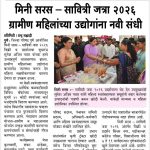 WhatsApp Image 2026-03-11 at 2.03.09 PM (1)