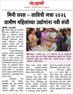 WhatsApp Image 2026-03-11 at 2.03.09 PM (1)