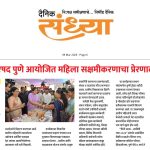 WhatsApp Image 2026-03-11 at 2.03.09 PM