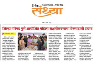 WhatsApp Image 2026-03-11 at 2.03.09 PM