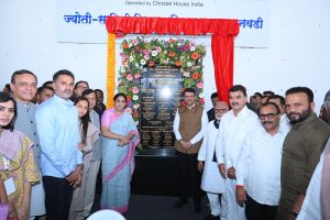 ZP school inauguration
