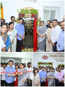 पुणे मॉडेल प्राथमिक आरोग्य केंद्र लोकार्पण : पुणे जिल्ह्याच्या सार्वजनिक आरोग्य व्यवस्थेचा कायापालट !