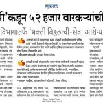 WhatsApp Image 2026-07-16 at 3.30.35 PM