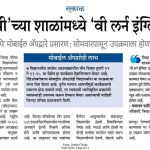 WhatsApp Image 2026-07-16 at 3.30.34 PM