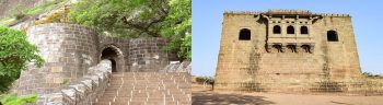 SHIVNERI