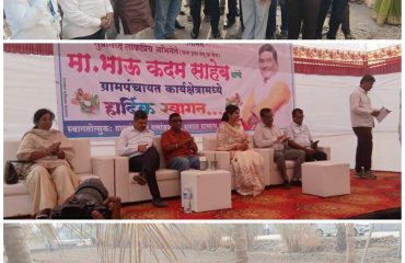 आडाचीवाडी (ता.पुरंदर) : मुख्यमंत्री समृद्ध पंचायतराज अभियानाचे ब्रँड अँबेसेडर, सुप्रसिद्ध अभिनेते भाऊ कदम यांच्या उपस्थितीत महामेळावा !