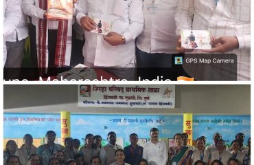 हिंजवडी (ता.मुळशी) प्राथमिक शाळा भेट व पाहणी !