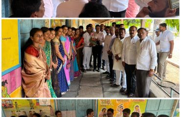 राजुरी येथील जिल्हा परिषद प्राथमिक शाळेस भेट