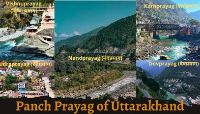 Panch Prayag of Uttarakhand