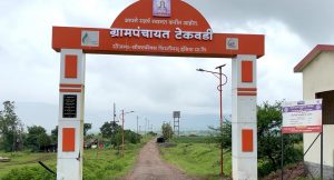Tekvadi