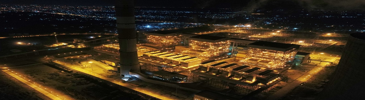 Koradi Thermal Power Plant