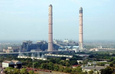 Khaperkheda TPS (1340MW)