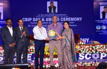 सीपीआयबी पुरस्कार २