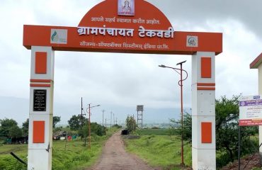 Tekvadi