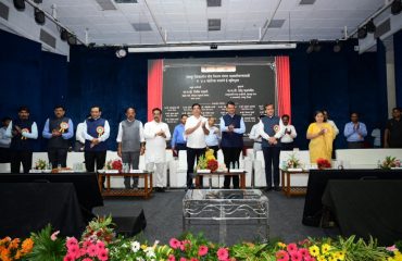 Mukhyamantri Saur Krishi Pump Scheme