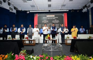 Mukhyamantri Saur Krishi Pump Scheme