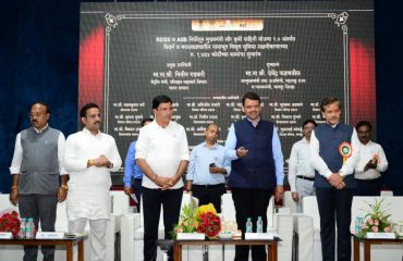 Mukhyamantri Saur Krishi Pump Yojana