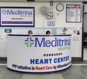 Cardiac Care Project