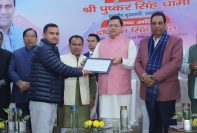 Medical Health and Family Welfare