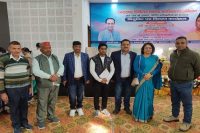 Medical Health and Family Welfare