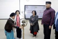 Medical Health and Family Welfare