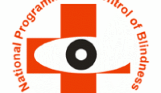 National Blindness Control Programme