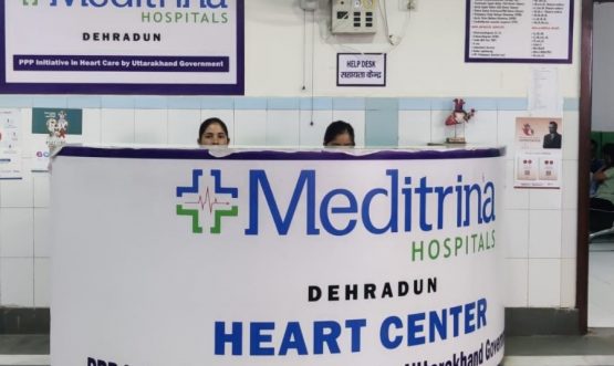 Cardiac Care Project