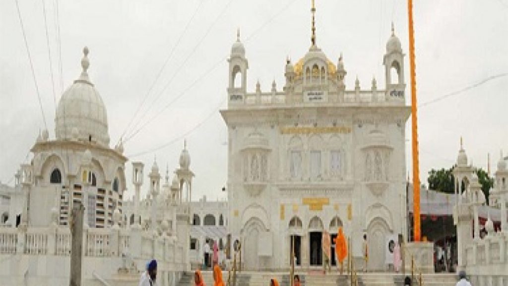 Nanded