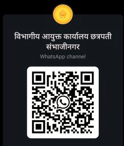 QR code for update QR code for update