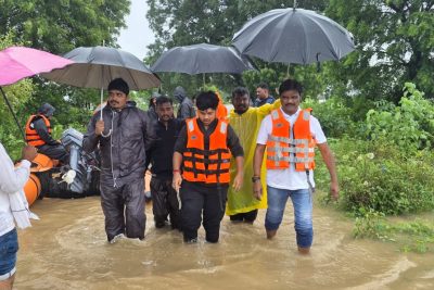 नांदेड शोध व बचाव