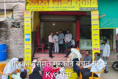 WhatsApp Image 2025-08-21 at 10.19.09 AM