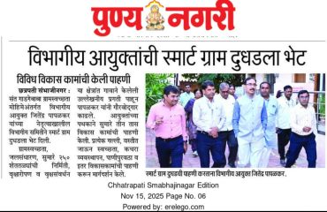 WhatsApp Image 2026-01-02 at 12.36.21