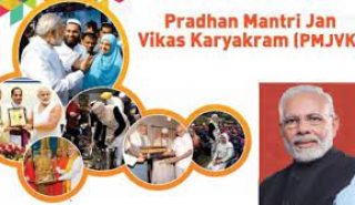 PRADHAN MANTRI JAN VIKAS KARYAKRAM