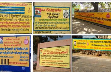 Wall Writings under MGNREGS