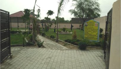 Park Construction under MGNREGS in District Sirsa