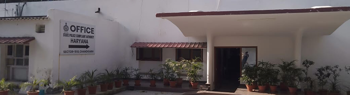 State Police Complaint Authority Office