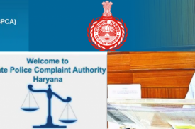 Haryana Police Complaint Authority