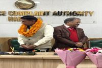 WhatsAppImage2025-12-17at2.31.15PM3