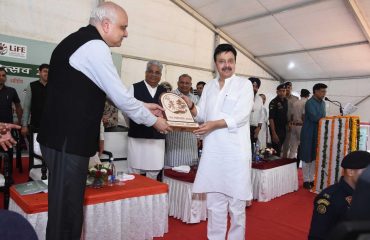 Van Mahotsav Photo 01